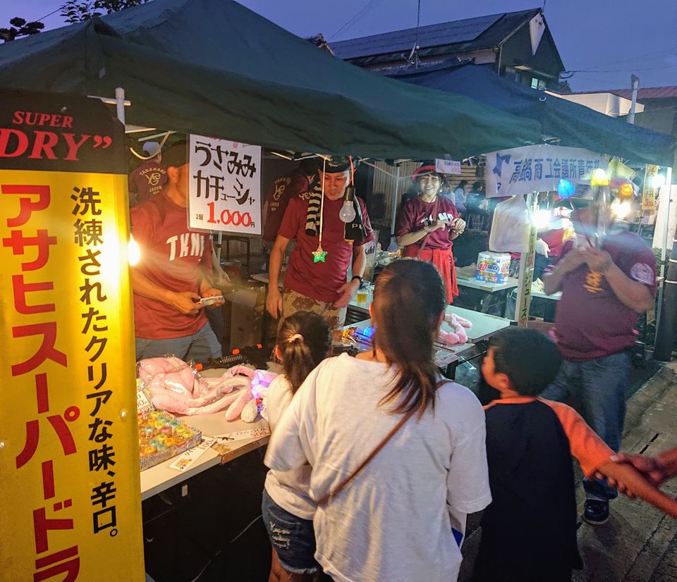 E1386387-7F70-4BA9-A1D8-C973EDBA8092.jpeg