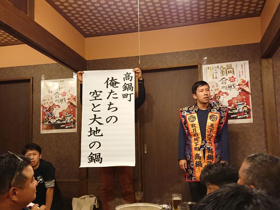 17-11-02-18-58-13-472_photo.jpg